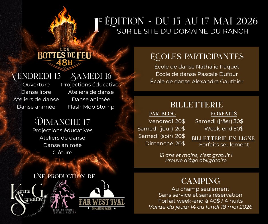 bottes de feu